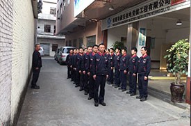 管理評(píng)審報(bào)告